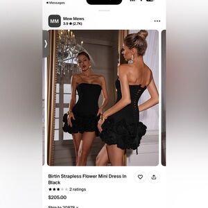 Elegant Black Strapless Dress